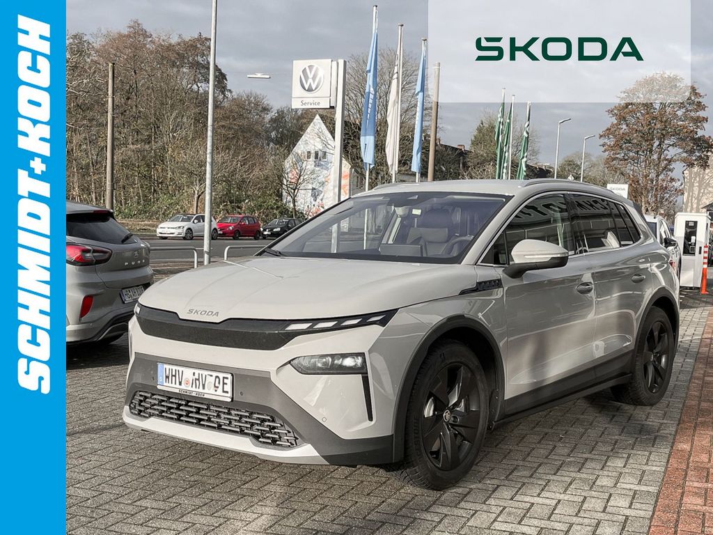 Skoda Elroq 2025