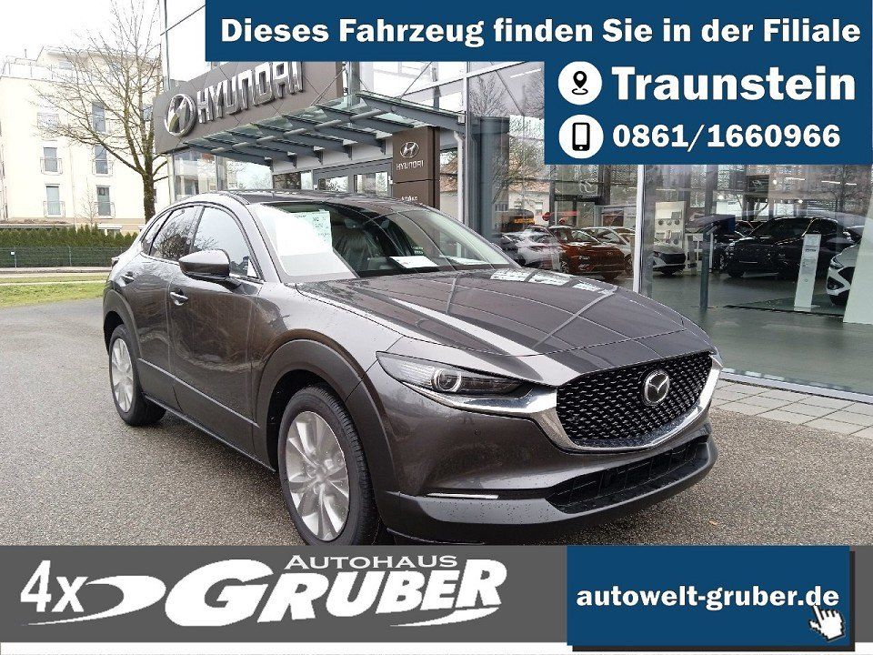Mazda CX-30 2025