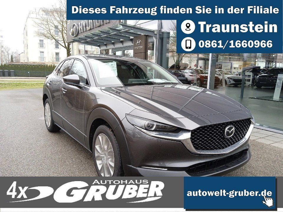 Mazda CX-30 2025