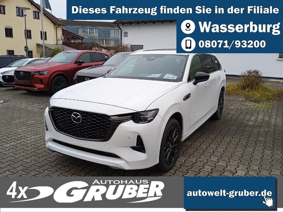 Mazda CX-80 2025