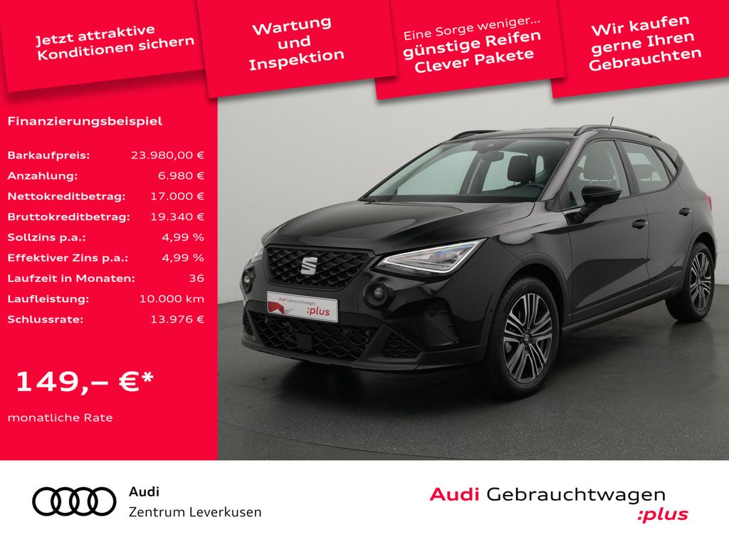 Seat Arona 2025