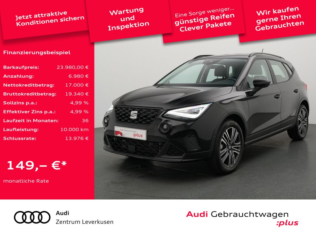 Seat Arona 2025