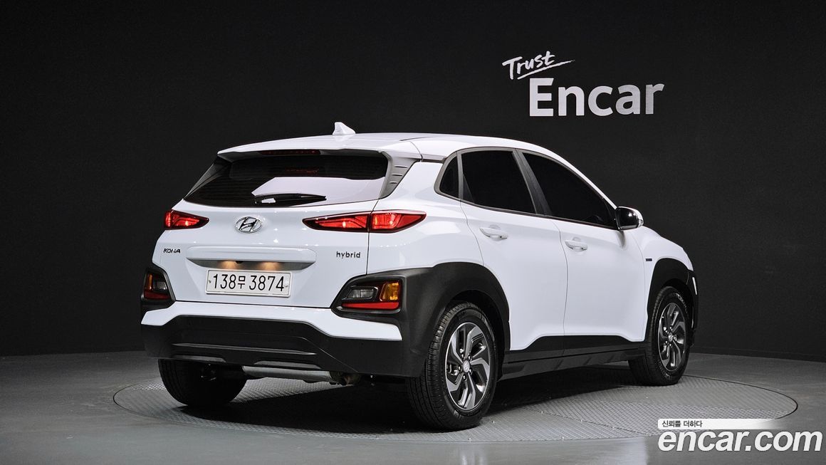 Hyundai Kona 2020