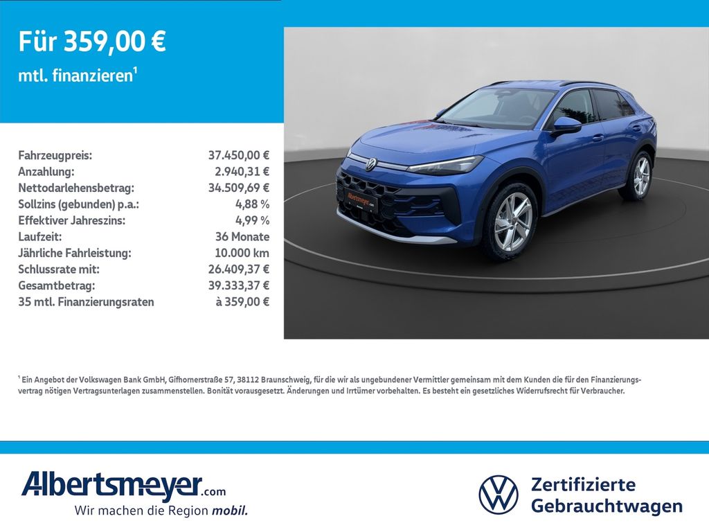 Volkswagen T-Roc 2025