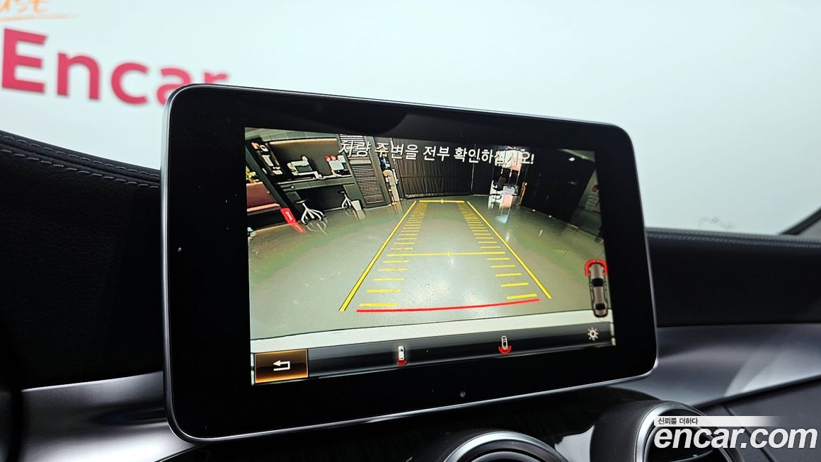 Mercedes-Benz C-Class 2018