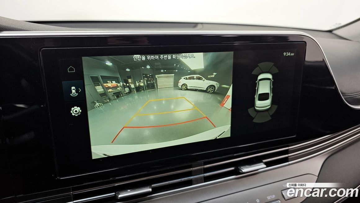 Hyundai Grandeur 2021