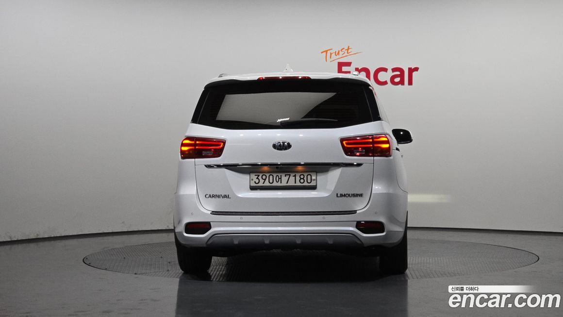 Kia Canival 2019