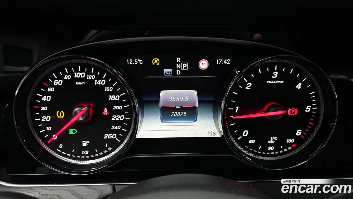 Mercedes-Benz E-Class 2017