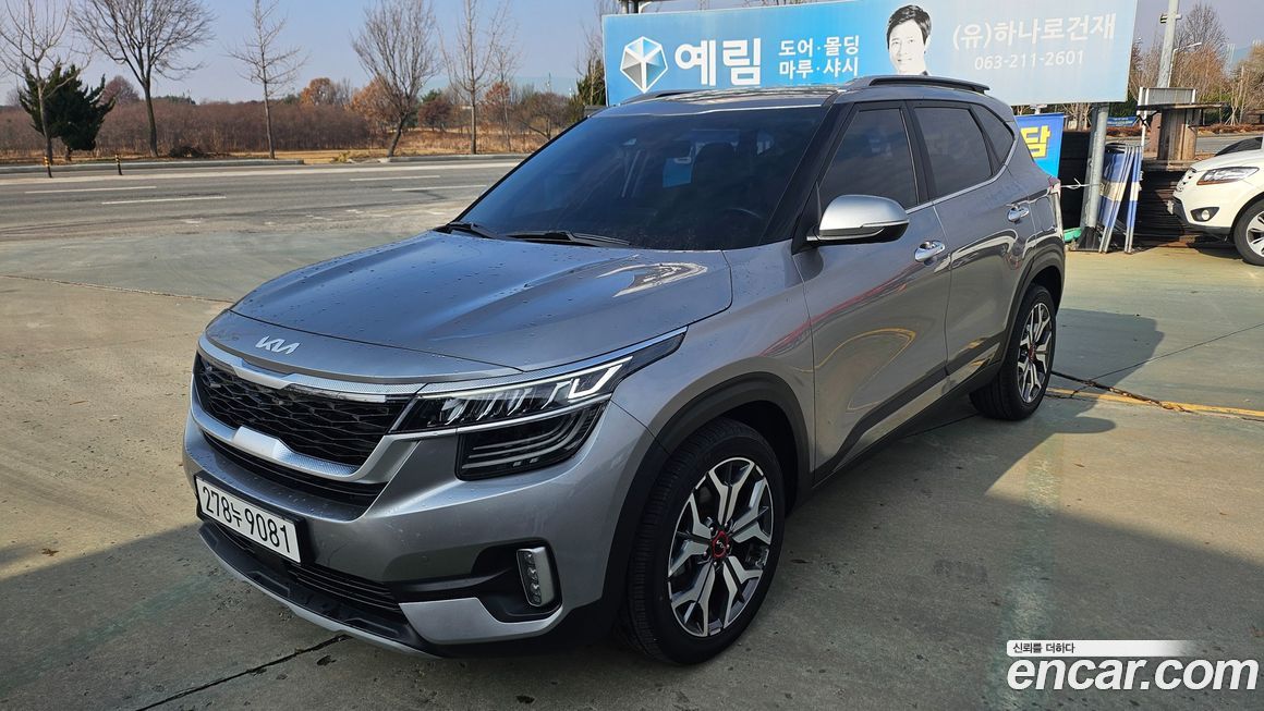Kia Seltos 2023