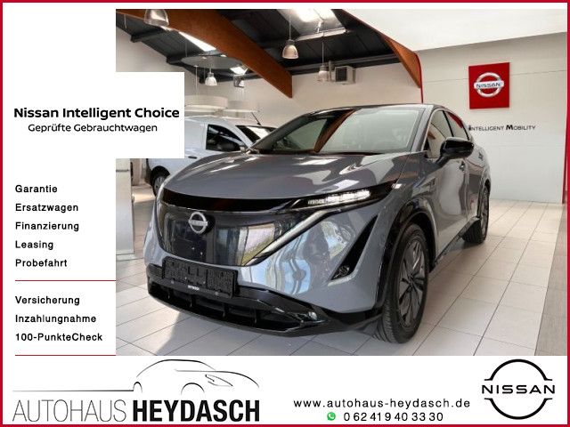 Nissan Ariya
