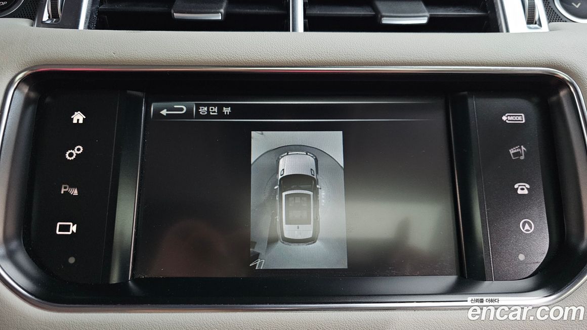 Land Rover Range Rover Sport 2016