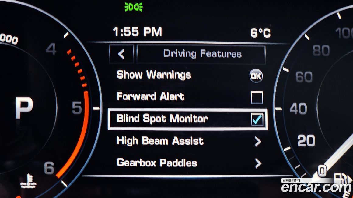 Land Rover Range Rover Sport 2016