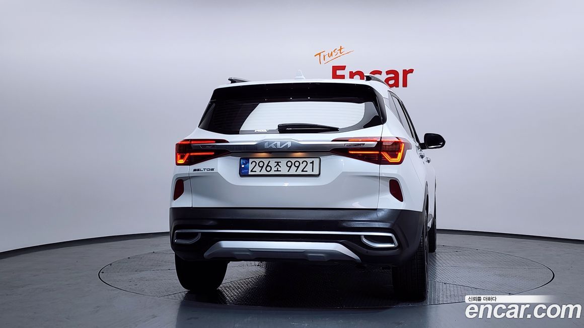 Kia Seltos 2022