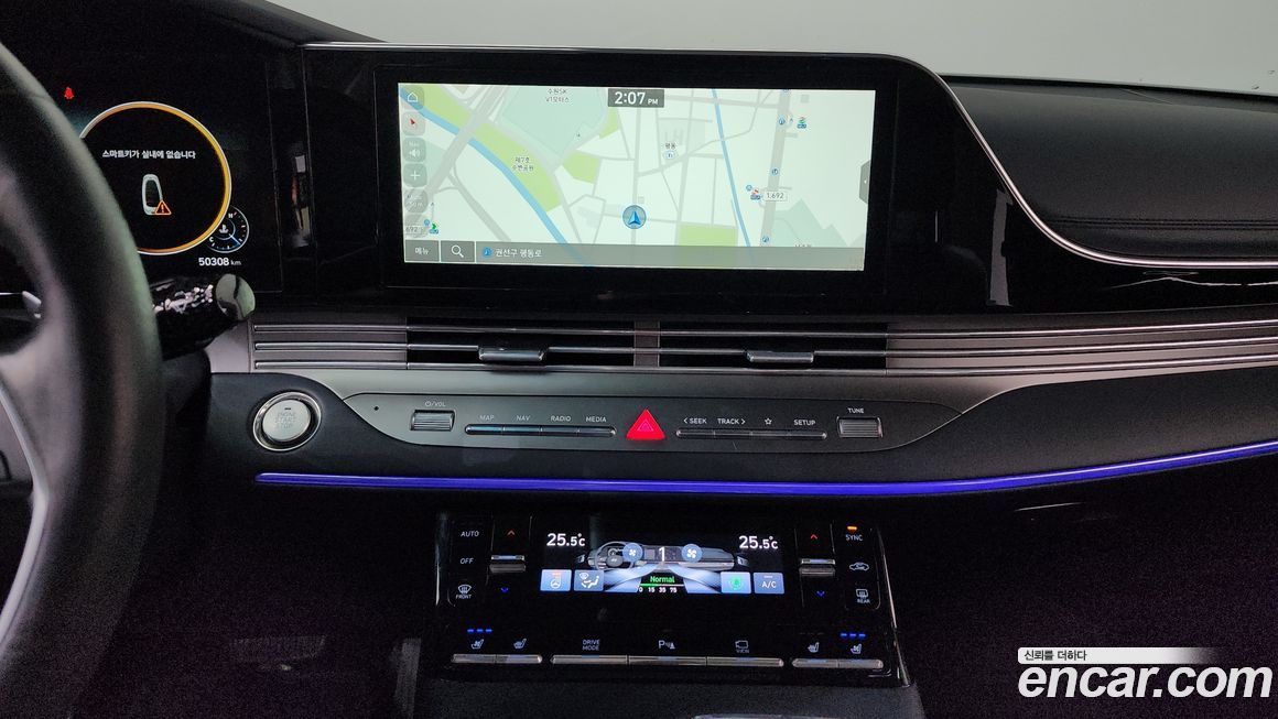 Hyundai Grandeur 2020