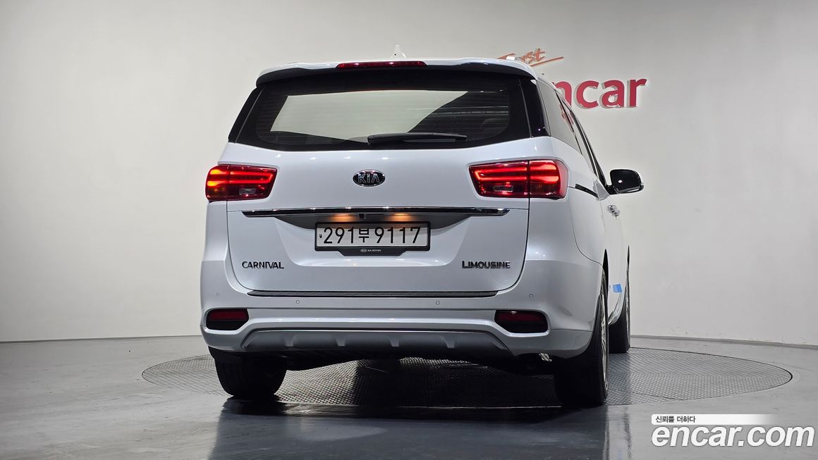 Kia Canival 2020