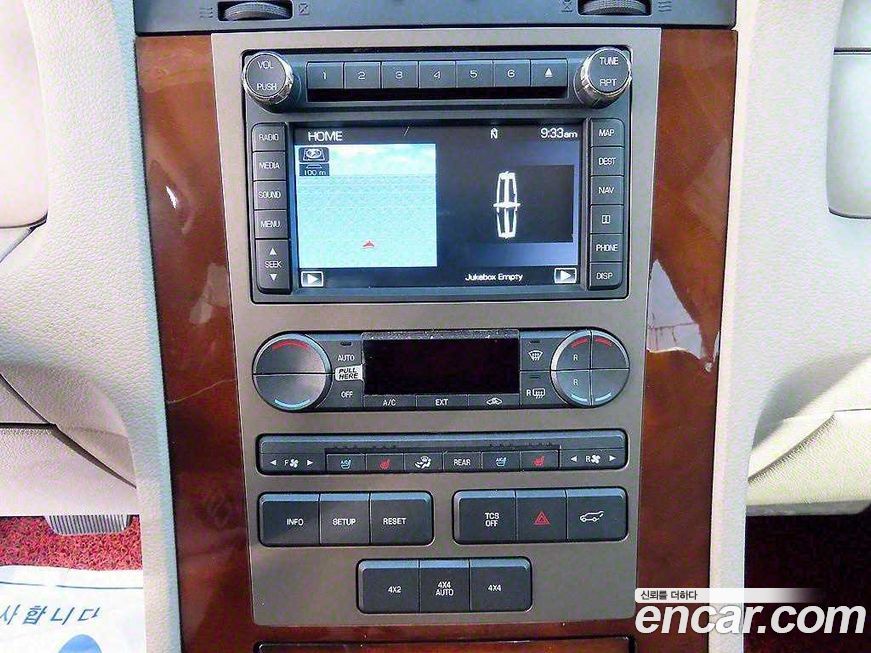 Lincoln Navigator 2014