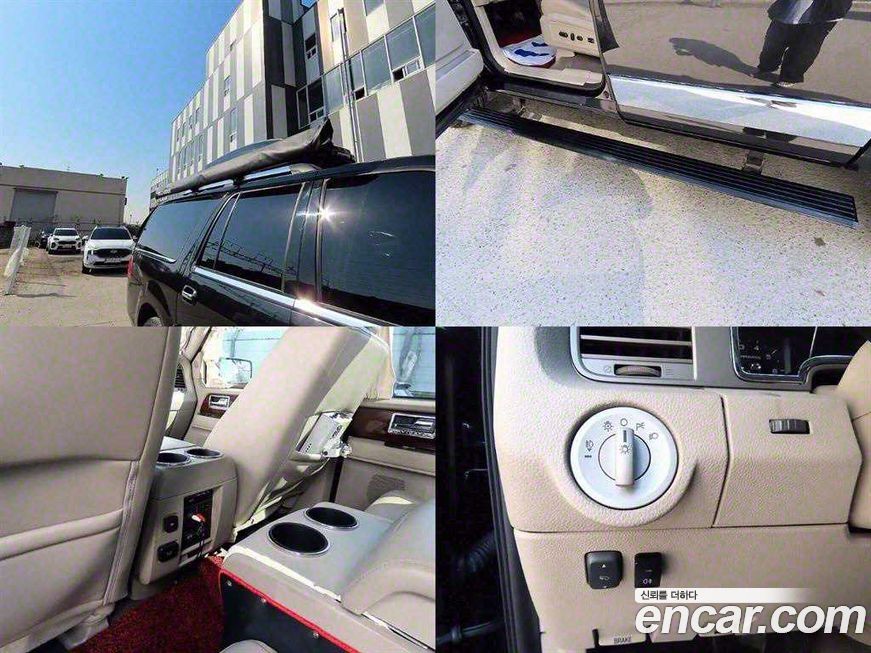 Lincoln Navigator 2014