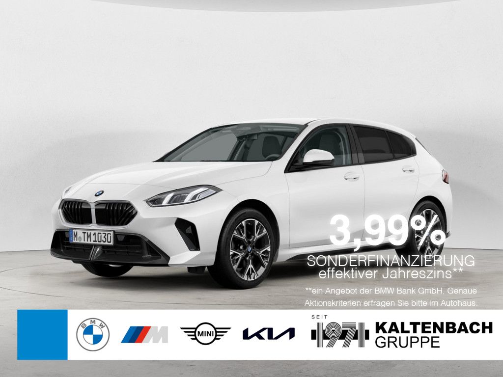 BMW 116 2025