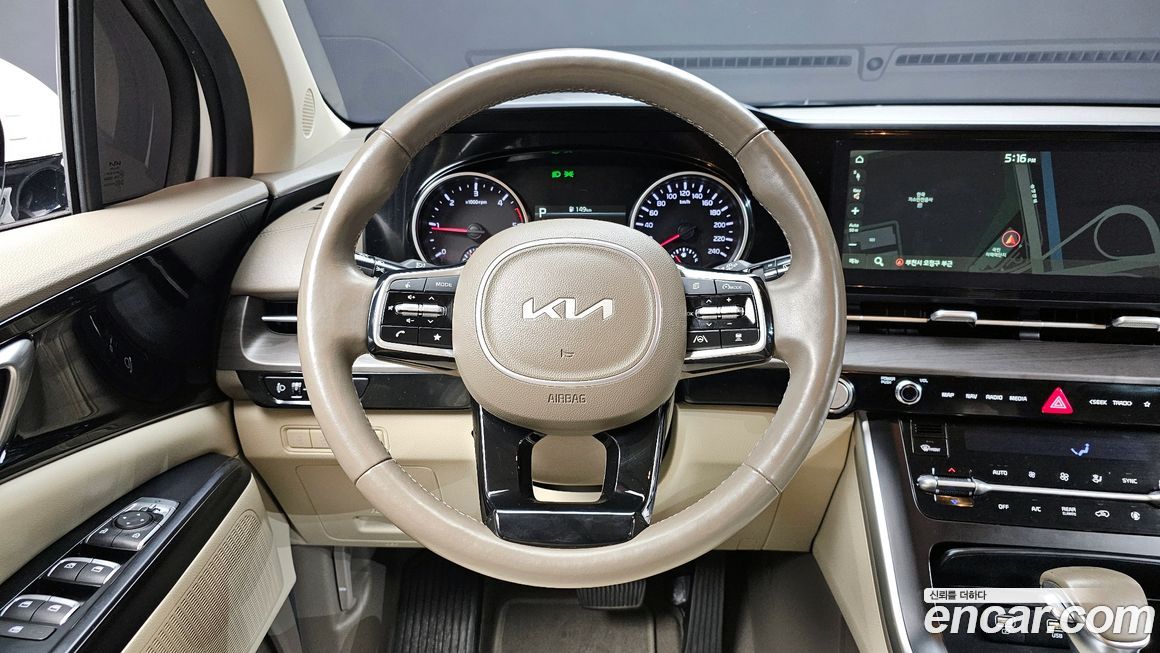 Kia Canival 2022