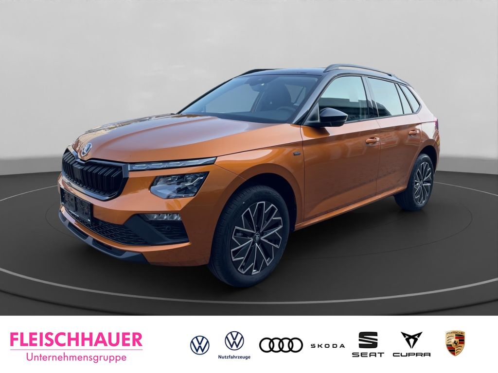 Skoda Kamiq 2025
