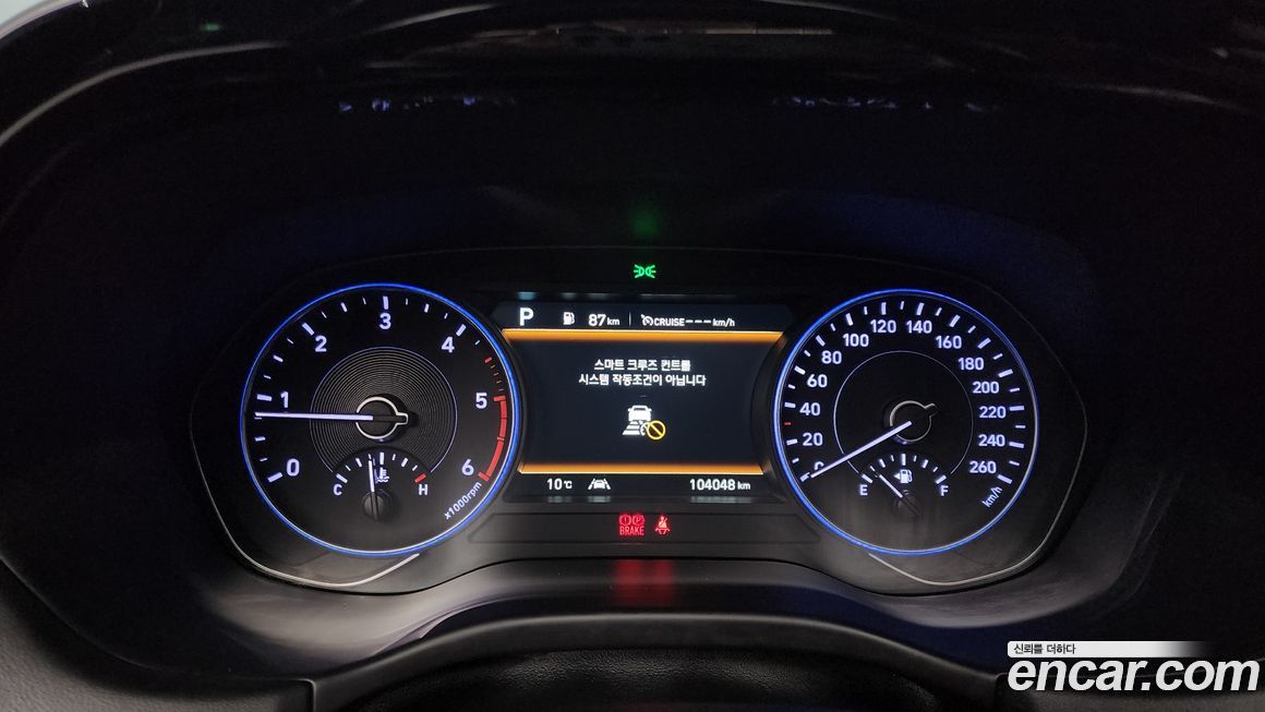 Hyundai Palisade 2019