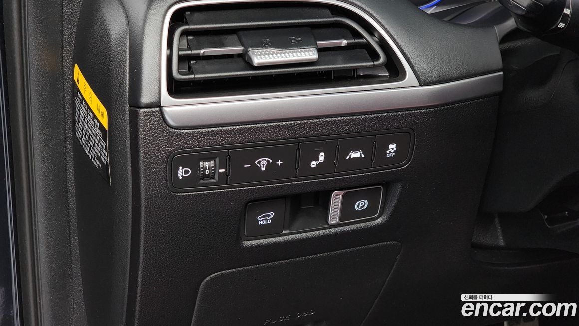 Hyundai Palisade 2019