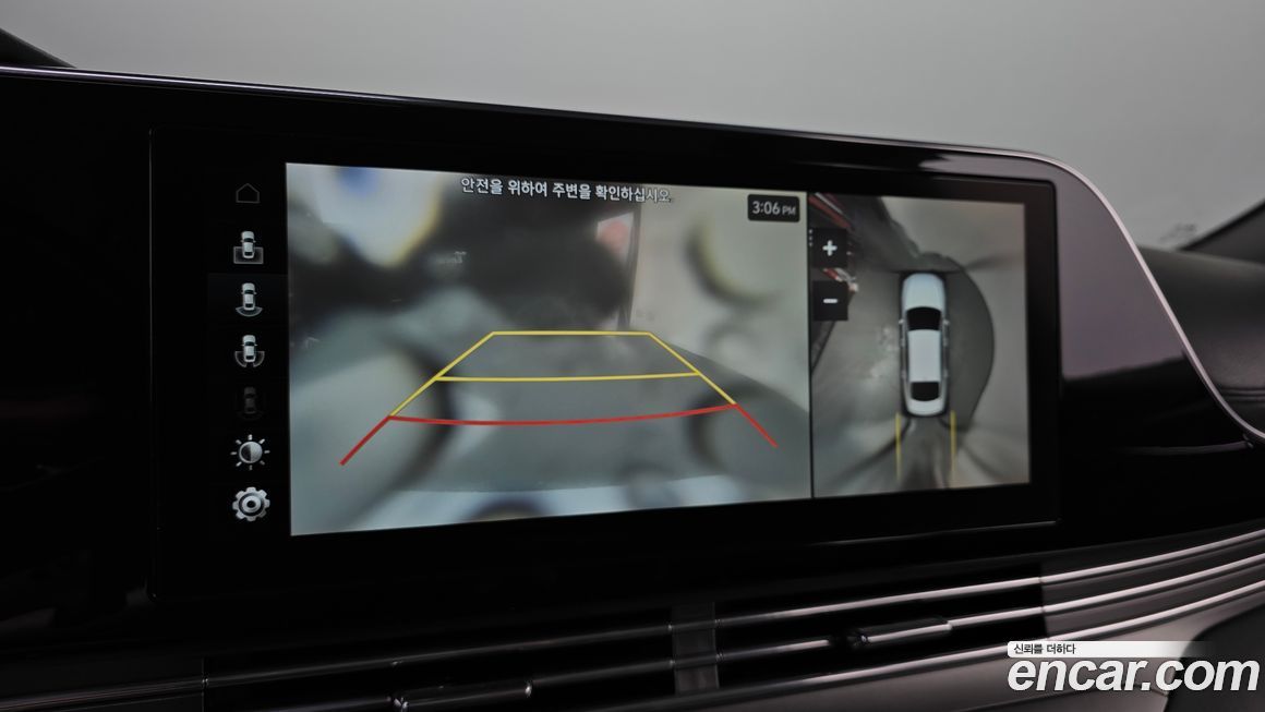 Hyundai Grandeur 2021