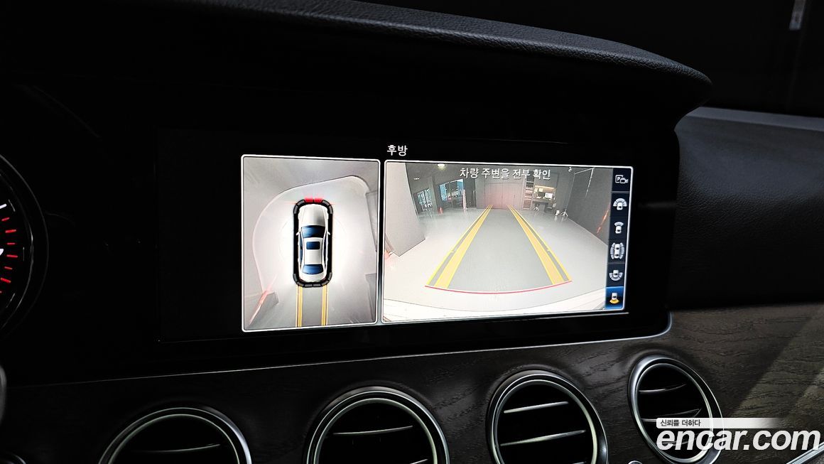 Mercedes-Benz E-Class 2018