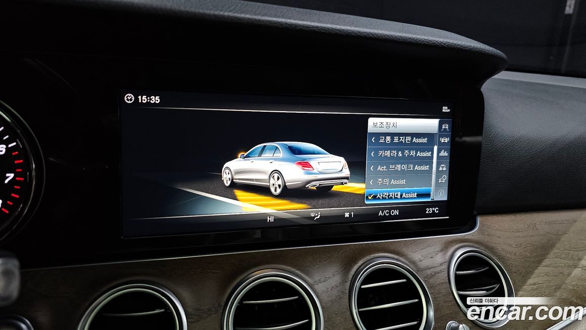 Mercedes-Benz E-Class 2018