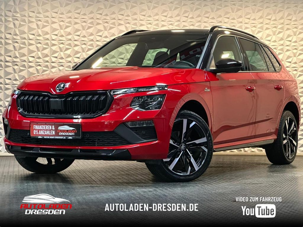 Skoda Kamiq 2025
