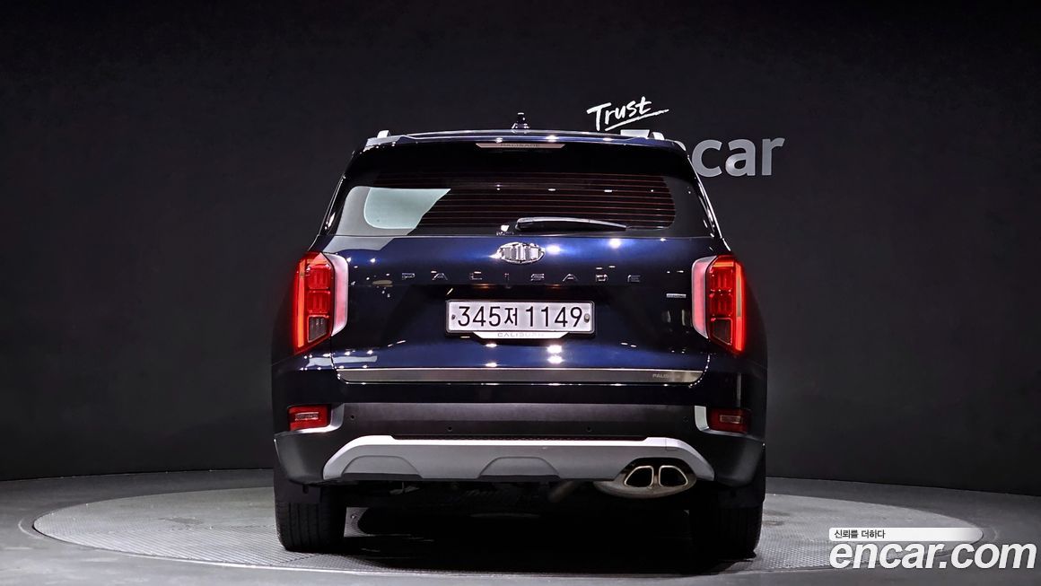 Hyundai Palisade 2019