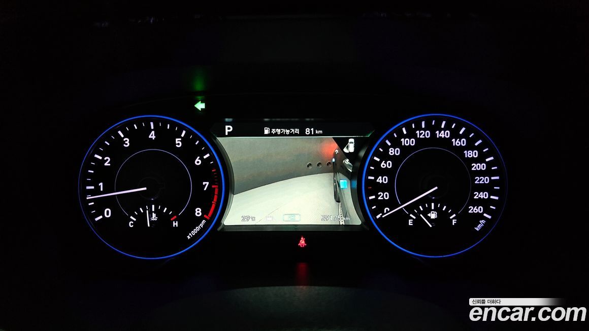 Hyundai Palisade 2019