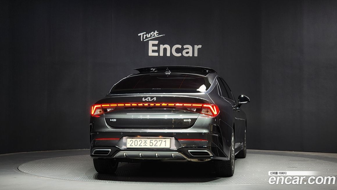 Kia K5 2023