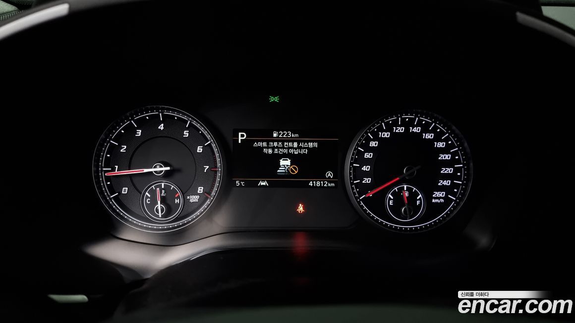 Hyundai Santafe 2023