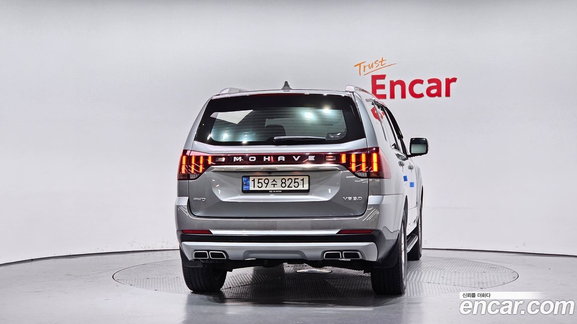 Kia Mohave 2020