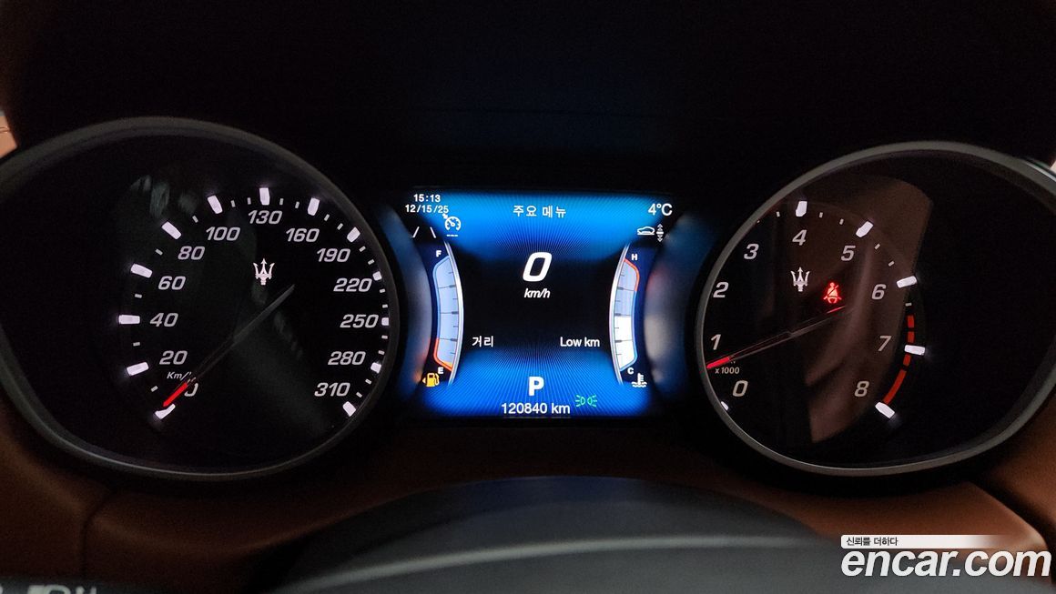 Maserati Levante 2017