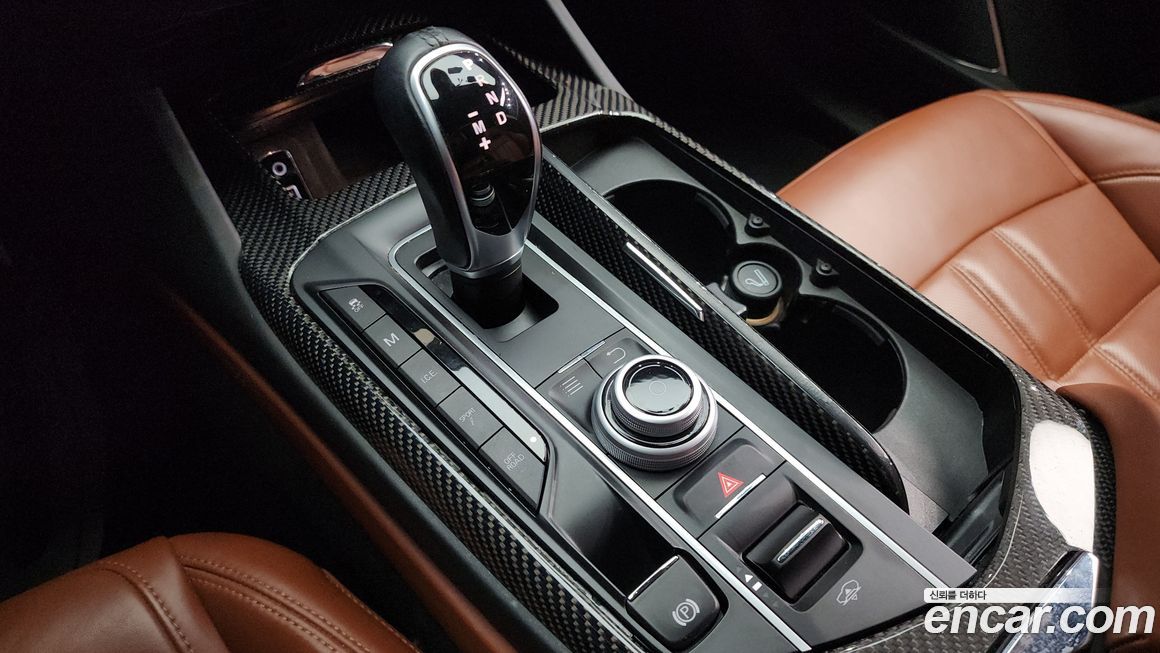 Maserati Levante 2017