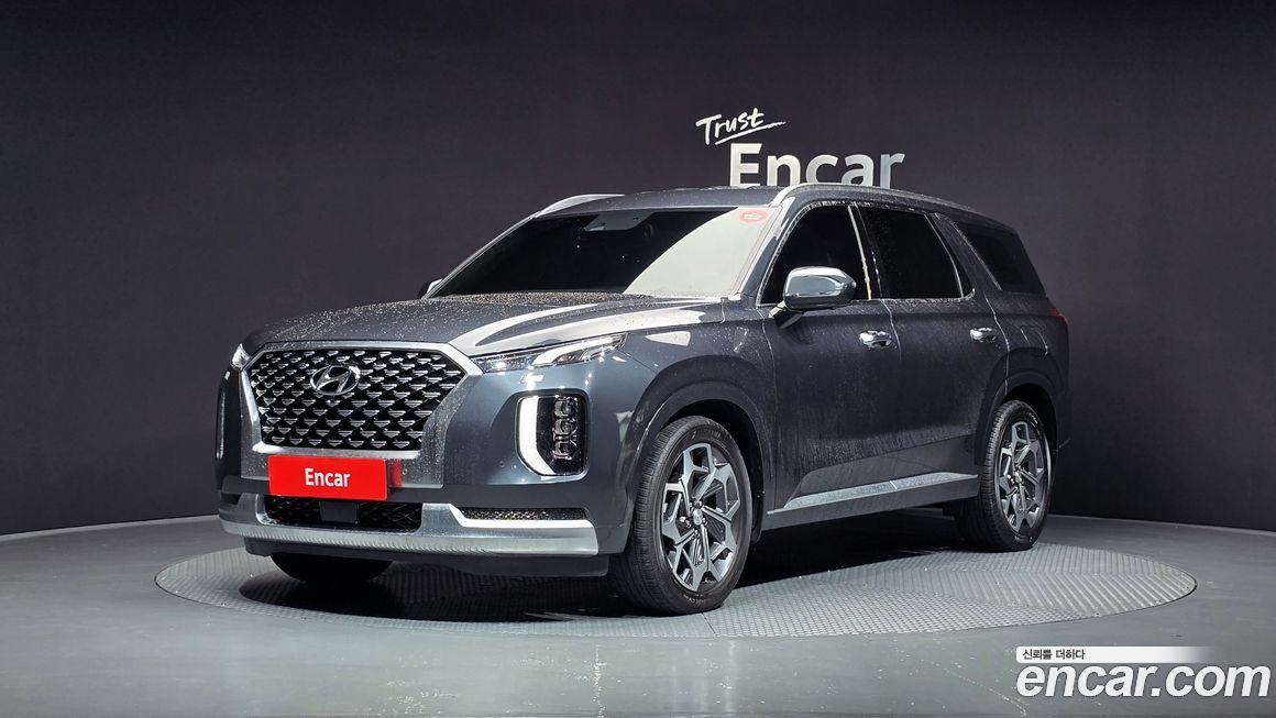 Hyundai Palisade 2021