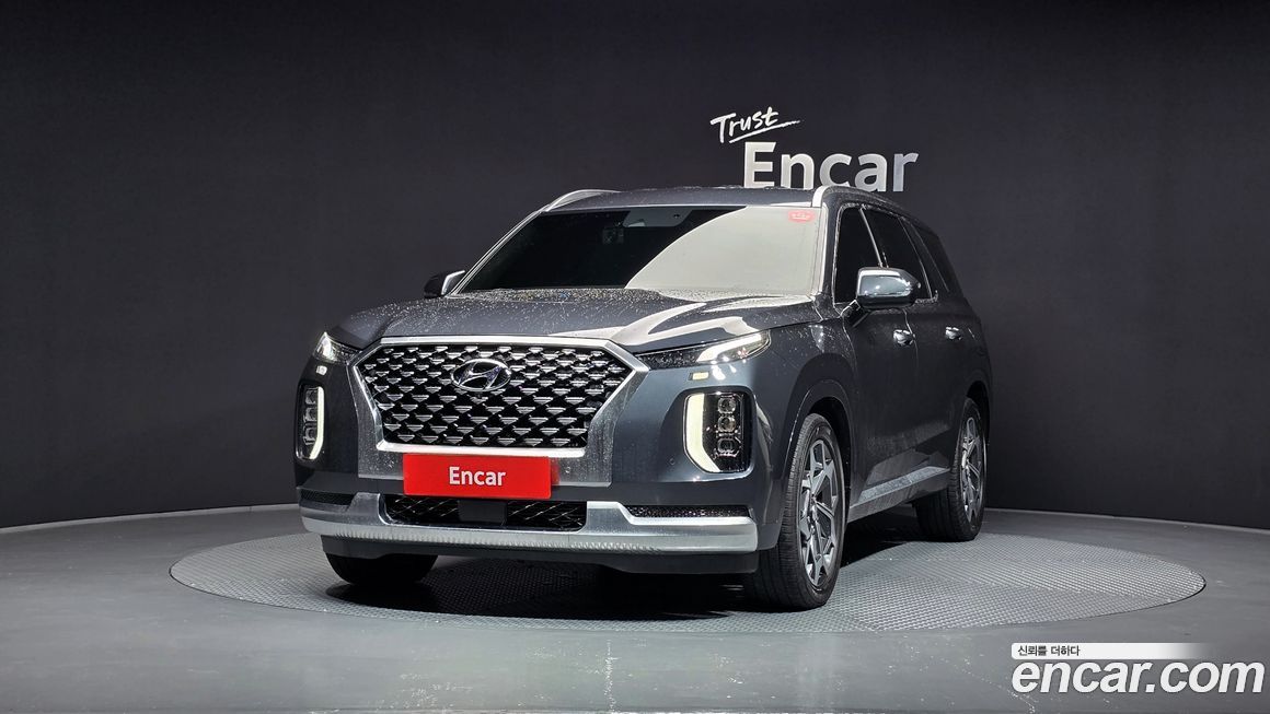 Hyundai Palisade 2021