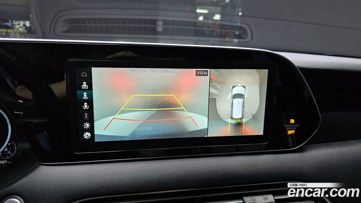 Hyundai Palisade 2021