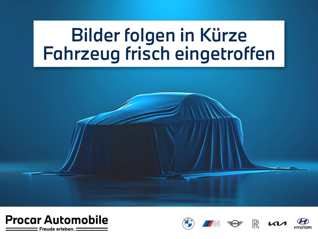 BMW 320 2025