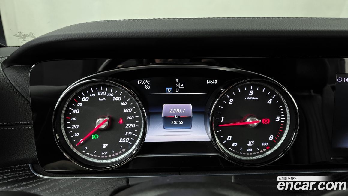 Mercedes-Benz E-Class 2019