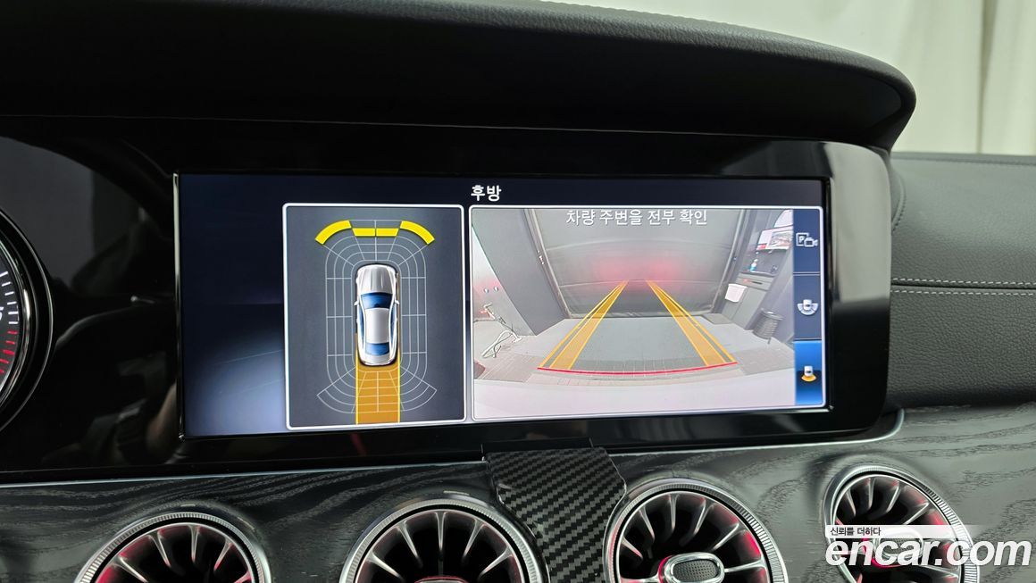 Mercedes-Benz E-Class 2019