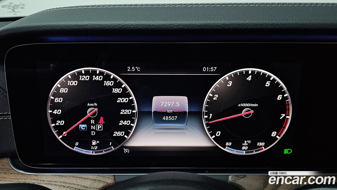 Mercedes-Benz E-Class 2019