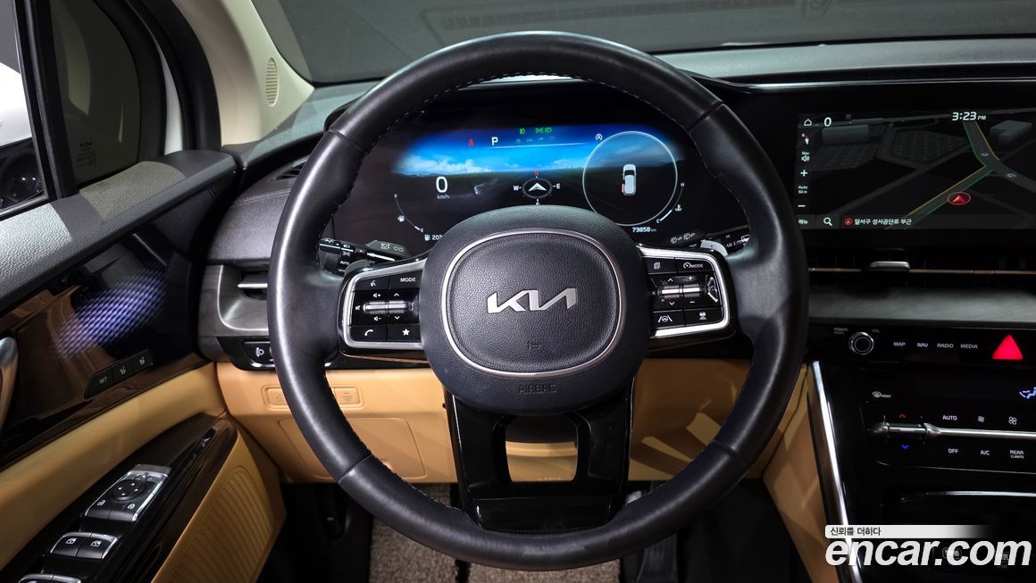 Kia Canival 2023
