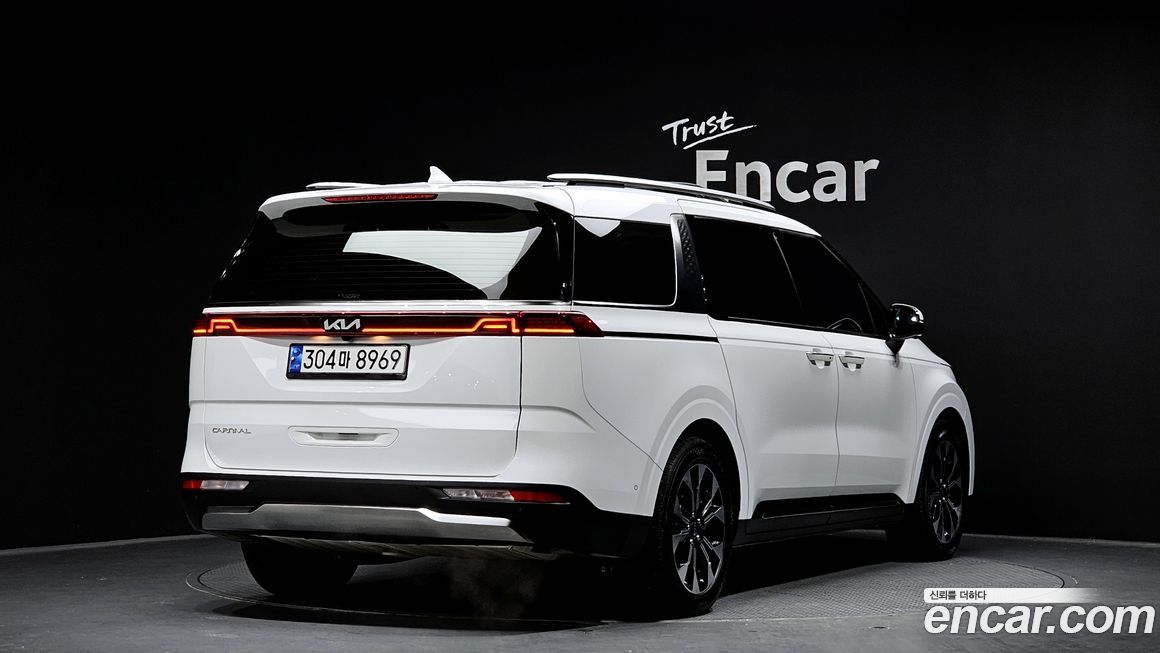 Kia Canival 2023