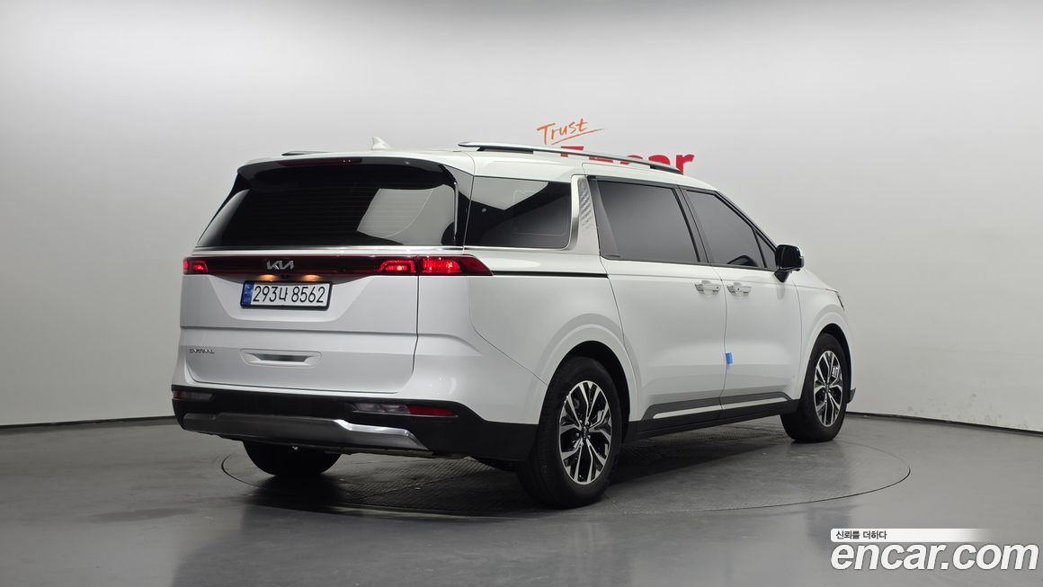 Kia Canival 2023