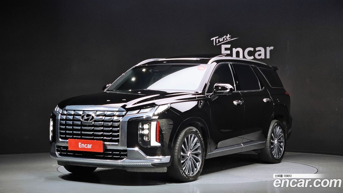 Hyundai Palisade 2023