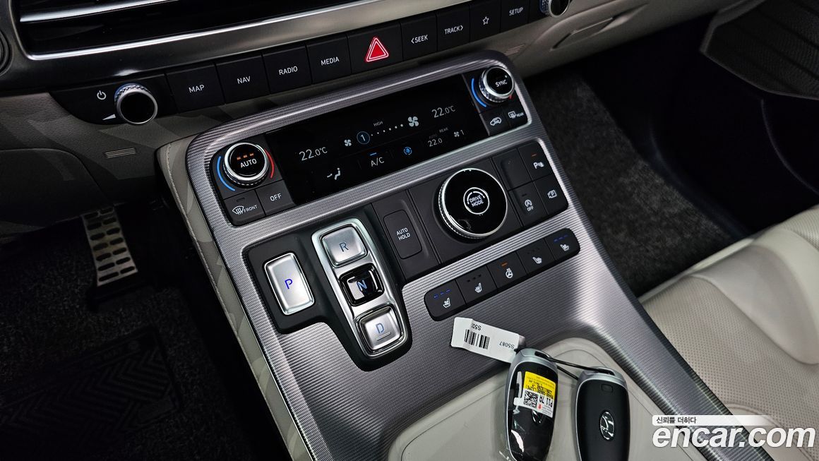 Hyundai Palisade 2023