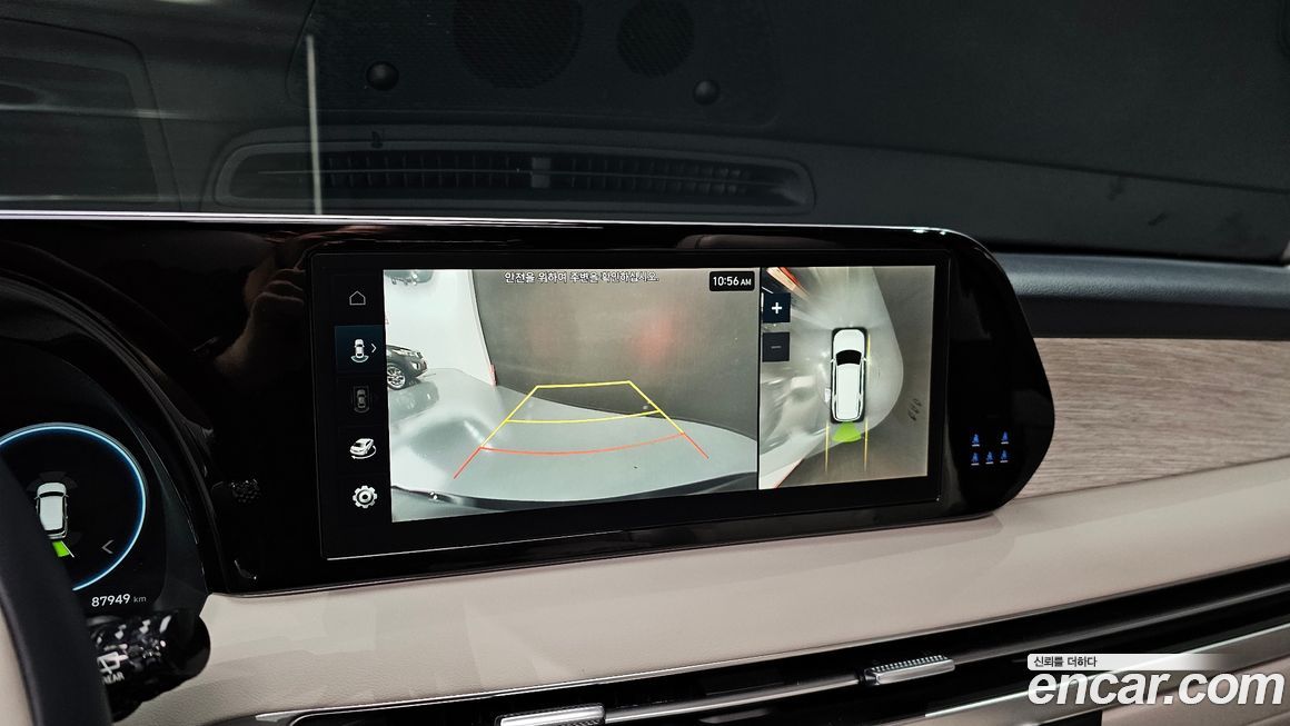 Hyundai Palisade 2023